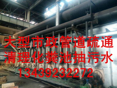 承德市政排水管道檢測(cè)與U排水管材應(yīng)用